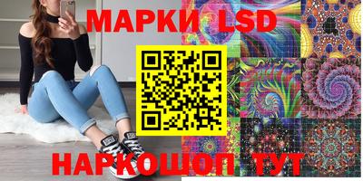 кристаллы Среднеуральск