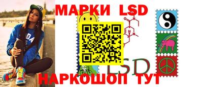 кристаллы Среднеуральск