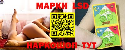 круглые Старая Купавна