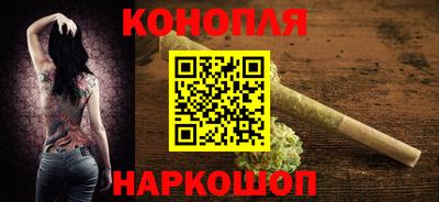 кристаллы Среднеуральск