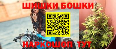 кристаллы Среднеуральск