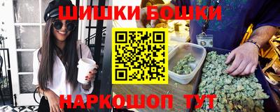 прущие грибы Ставрополь