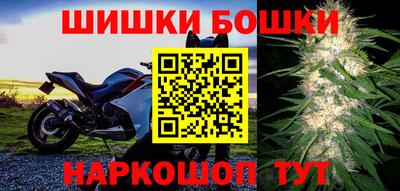 круглые Старая Купавна