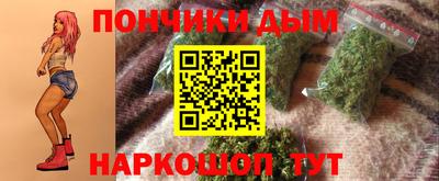 круглые Старая Купавна