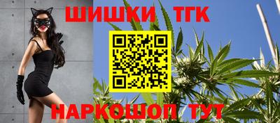 кристаллы Среднеуральск