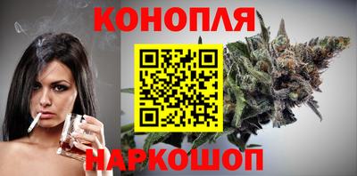 прущие грибы Ставрополь