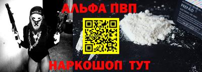 круглые Старая Купавна