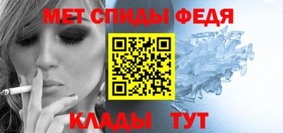 круглые Старая Купавна