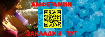 кристаллы Среднеуральск