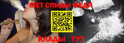 кристаллы Среднеуральск