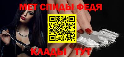 прущие грибы Ставрополь
