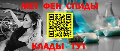 прущие грибы Ставрополь
