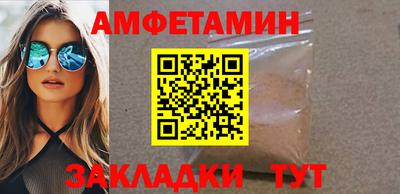 кристаллы Среднеуральск