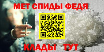 apvp Тара