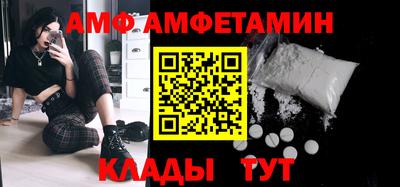 круглые Старая Купавна