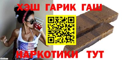 кристаллы Среднеуральск