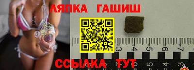 круглые Старая Купавна