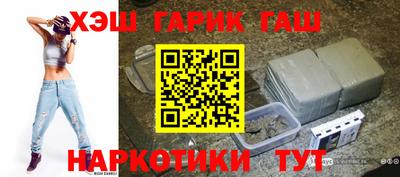 круглые Старая Купавна