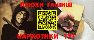 кристаллы Среднеуральск