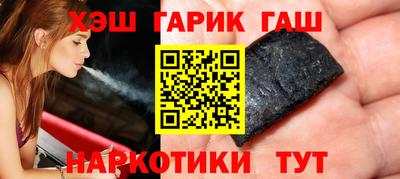 MESCALINE Тверь