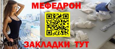 кристаллы Среднеуральск